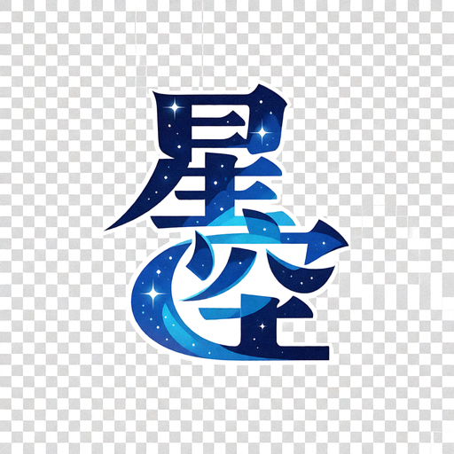 xk星空品牌标识